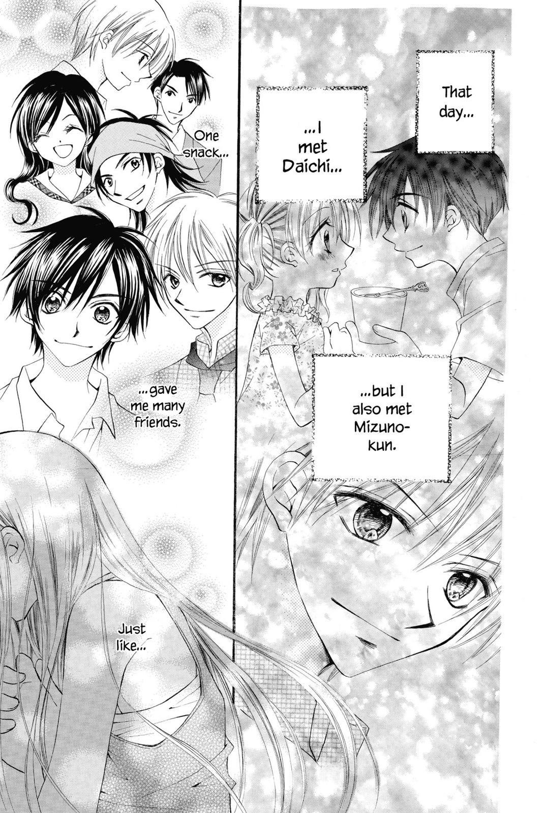 Read Kitchen Princess EN Manga Online