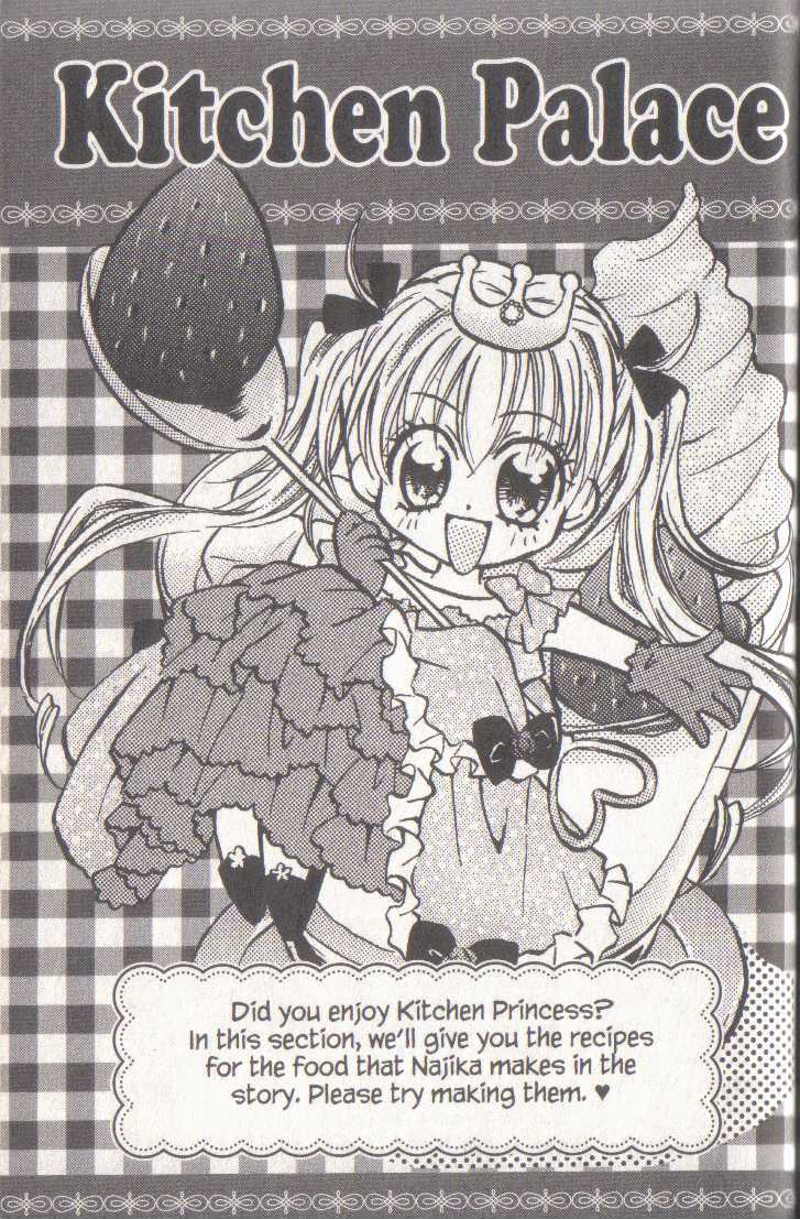 Read Kitchen Princess EN Manga Online