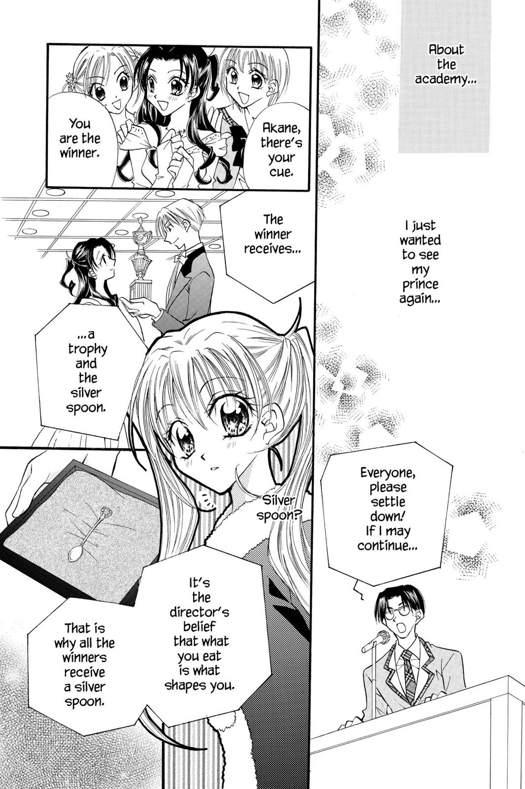 Read Kitchen Princess EN Manga Online