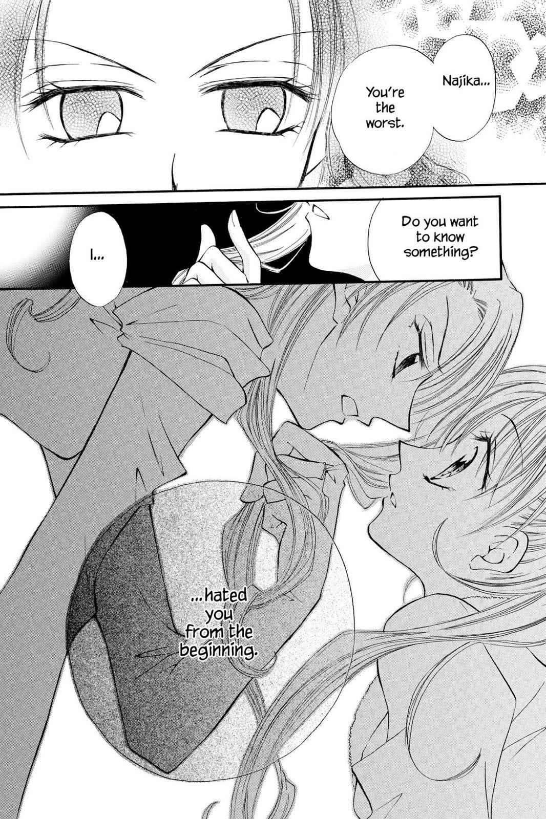 Read Kitchen Princess EN Manga Online