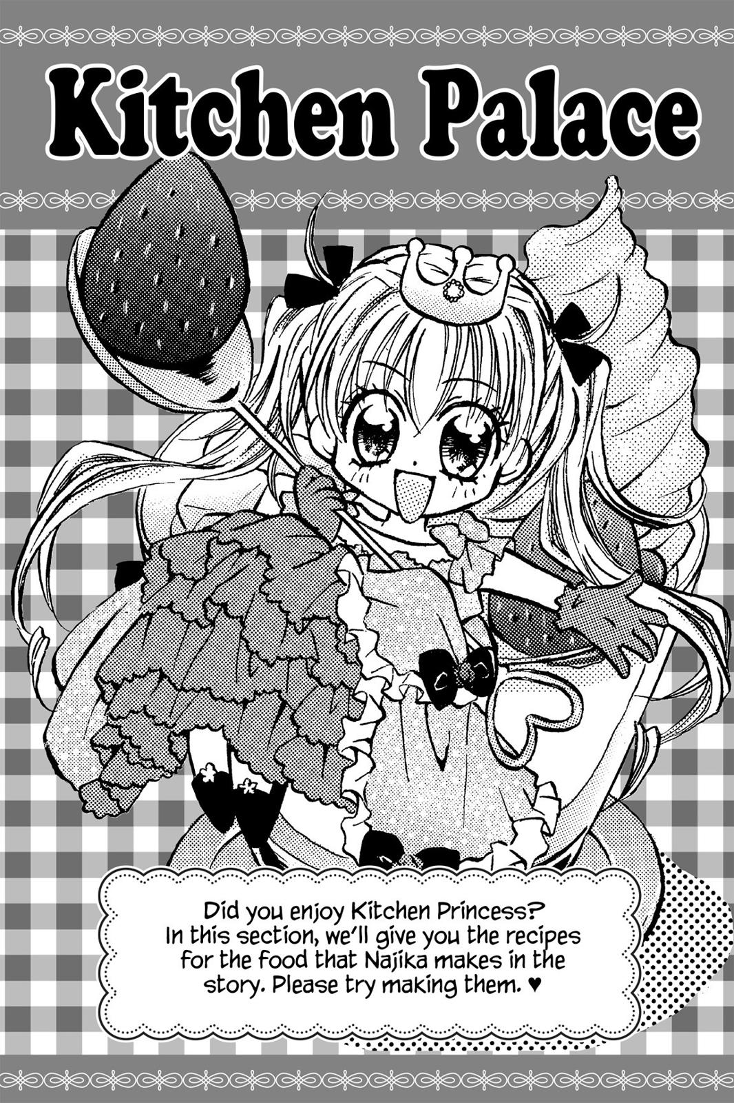 Read Kitchen Princess EN Manga Online