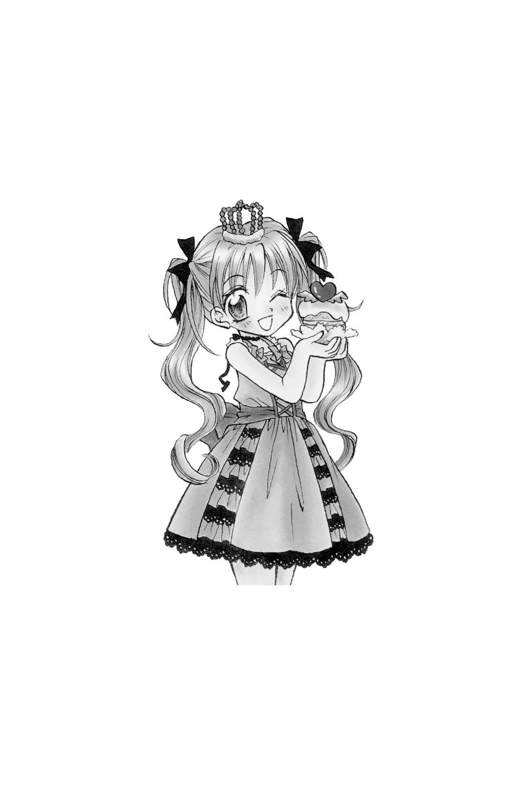 Read Kitchen Princess EN Manga Online