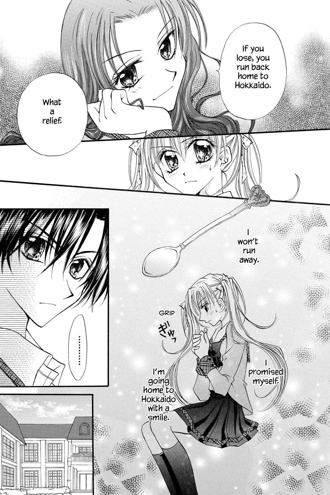 Read Kitchen Princess EN Manga Online