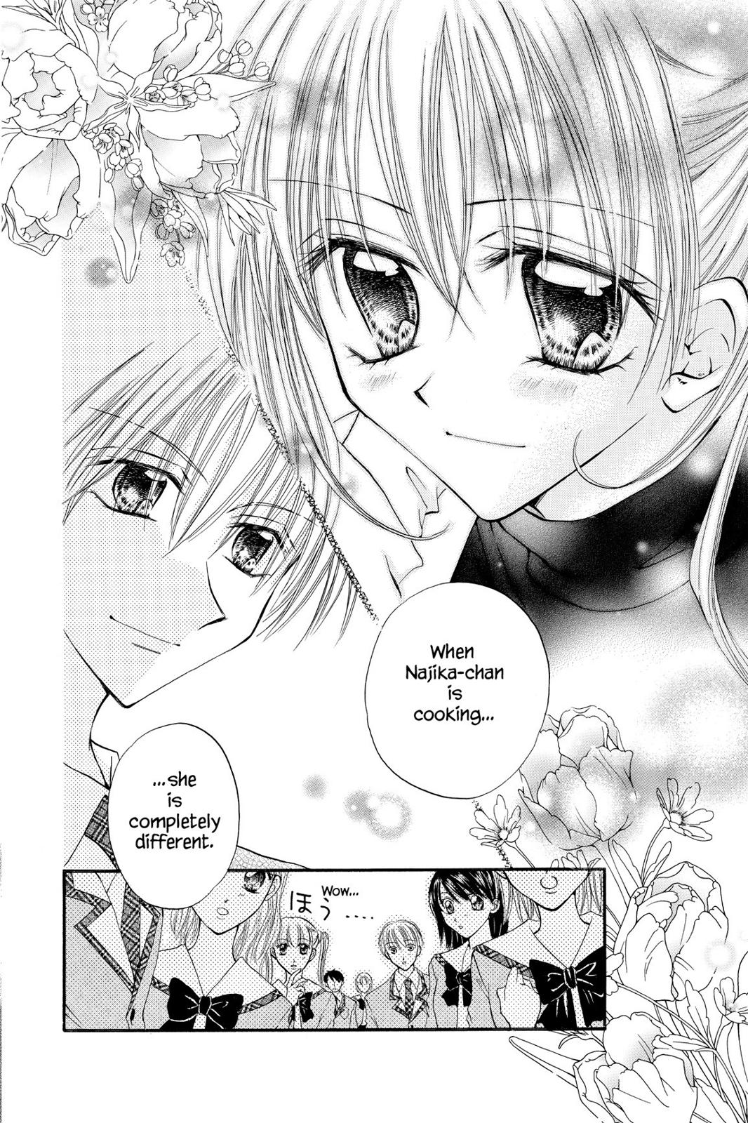 Read Kitchen Princess EN Manga Online