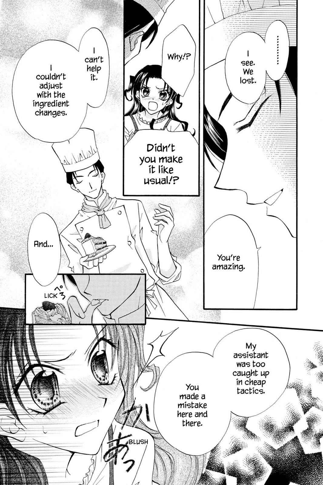 Read Kitchen Princess EN Manga Online