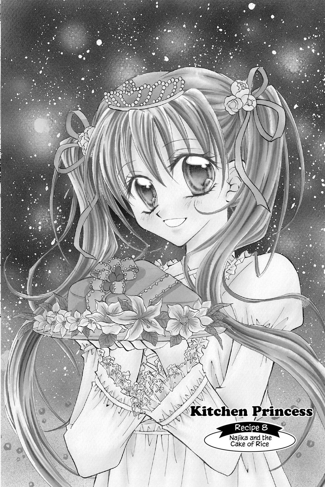 Read Kitchen Princess EN Manga Online