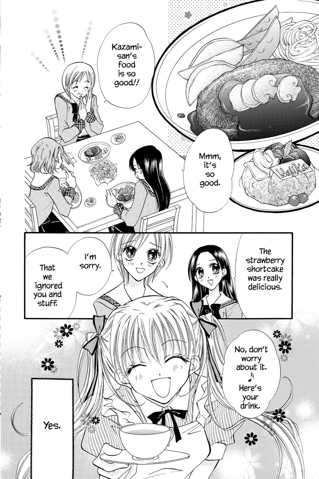 Read Kitchen Princess EN Manga Online