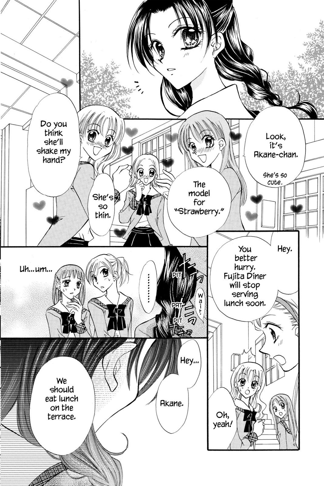 Read Kitchen Princess EN Manga Online