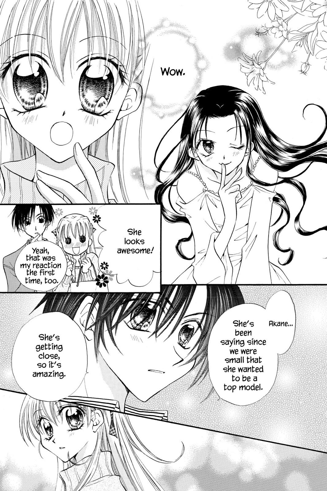 Read Kitchen Princess EN Manga Online