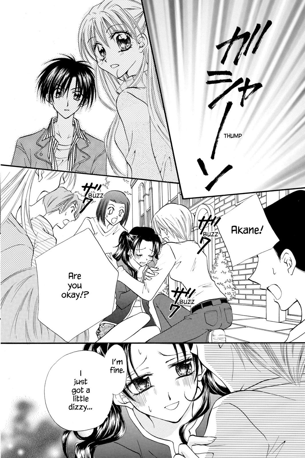 Read Kitchen Princess EN Manga Online