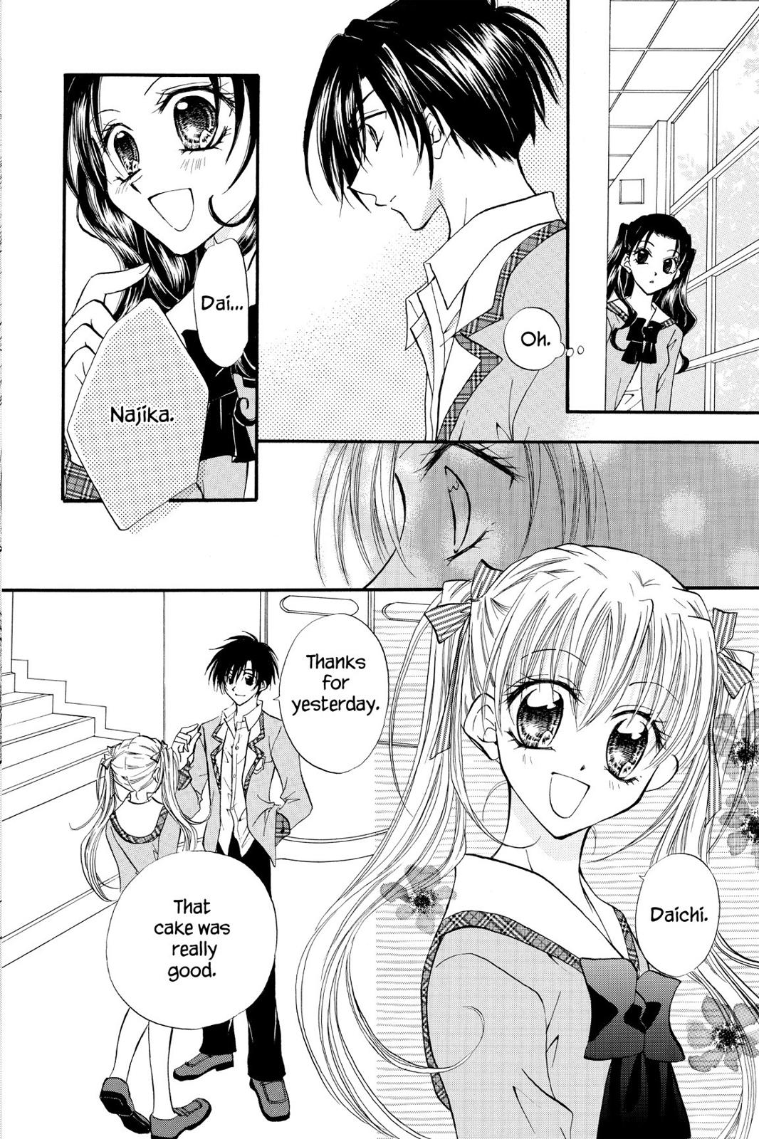 Read Kitchen Princess EN Manga Online