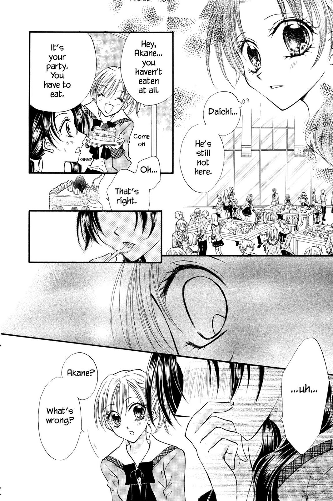 Read Kitchen Princess EN Manga Online