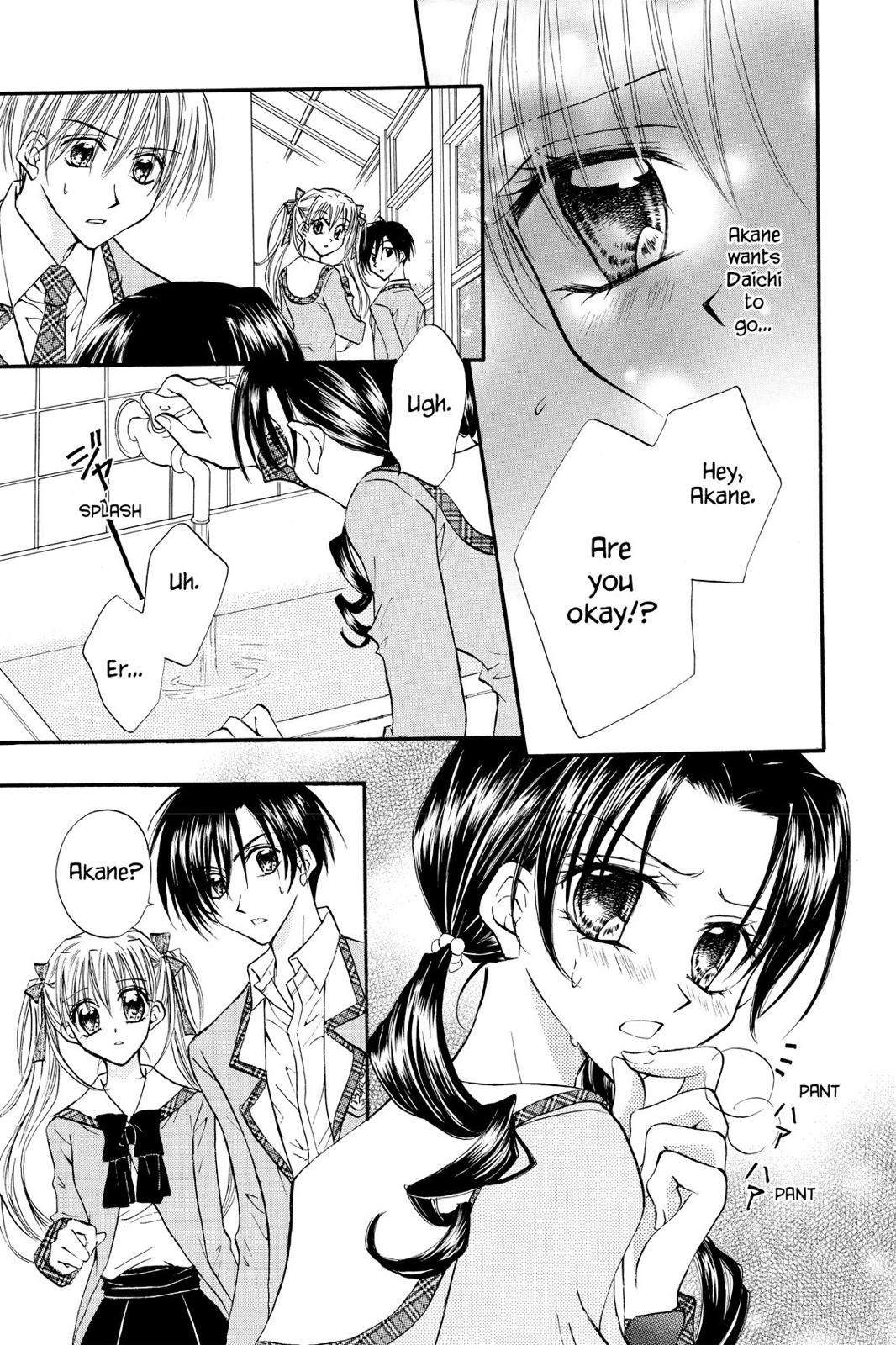 Read Kitchen Princess EN Manga Online