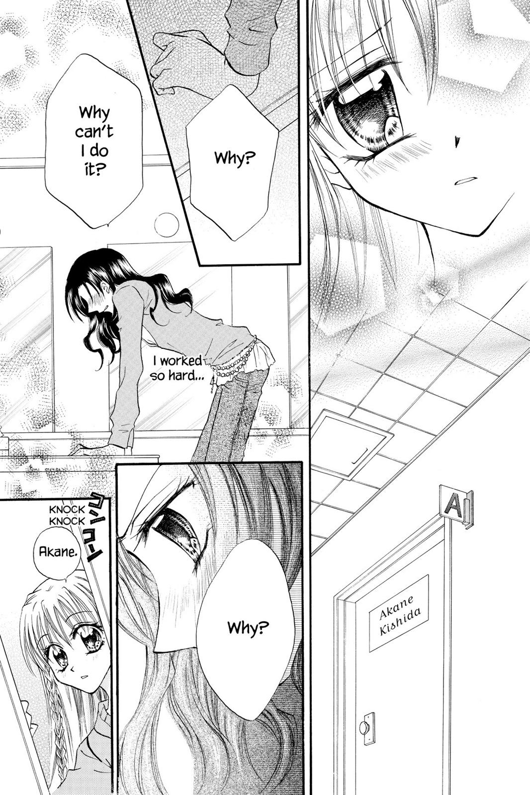 Read Kitchen Princess EN Manga Online