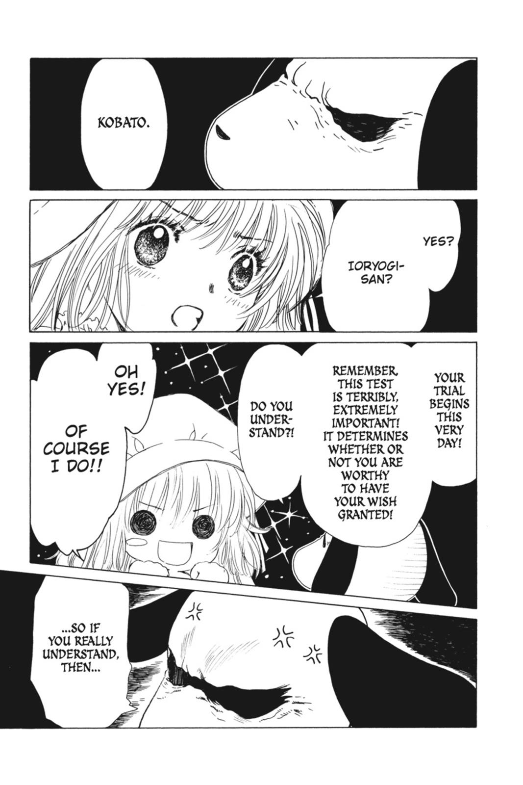 Read Kobato EN Manga Online