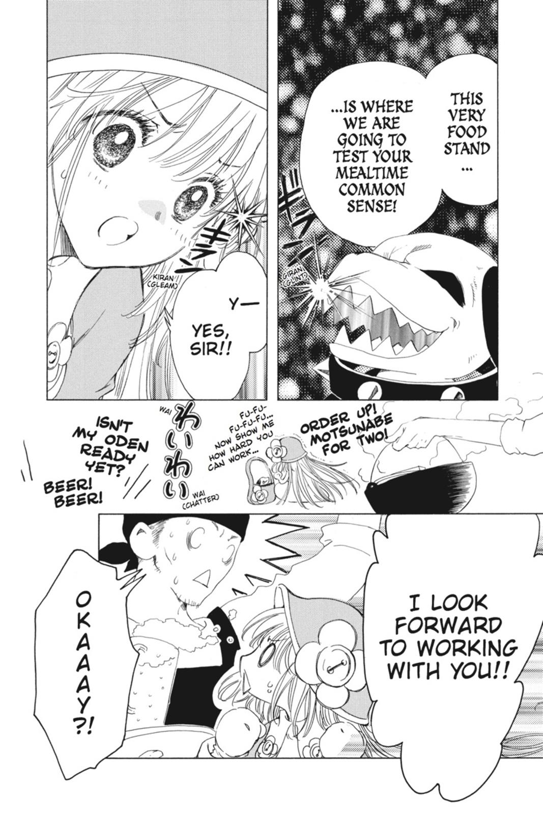 Read Kobato EN Manga Online