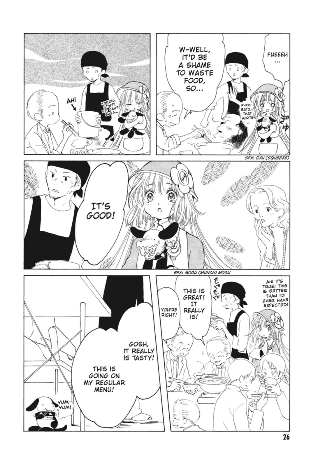 Read Kobato EN Manga Online