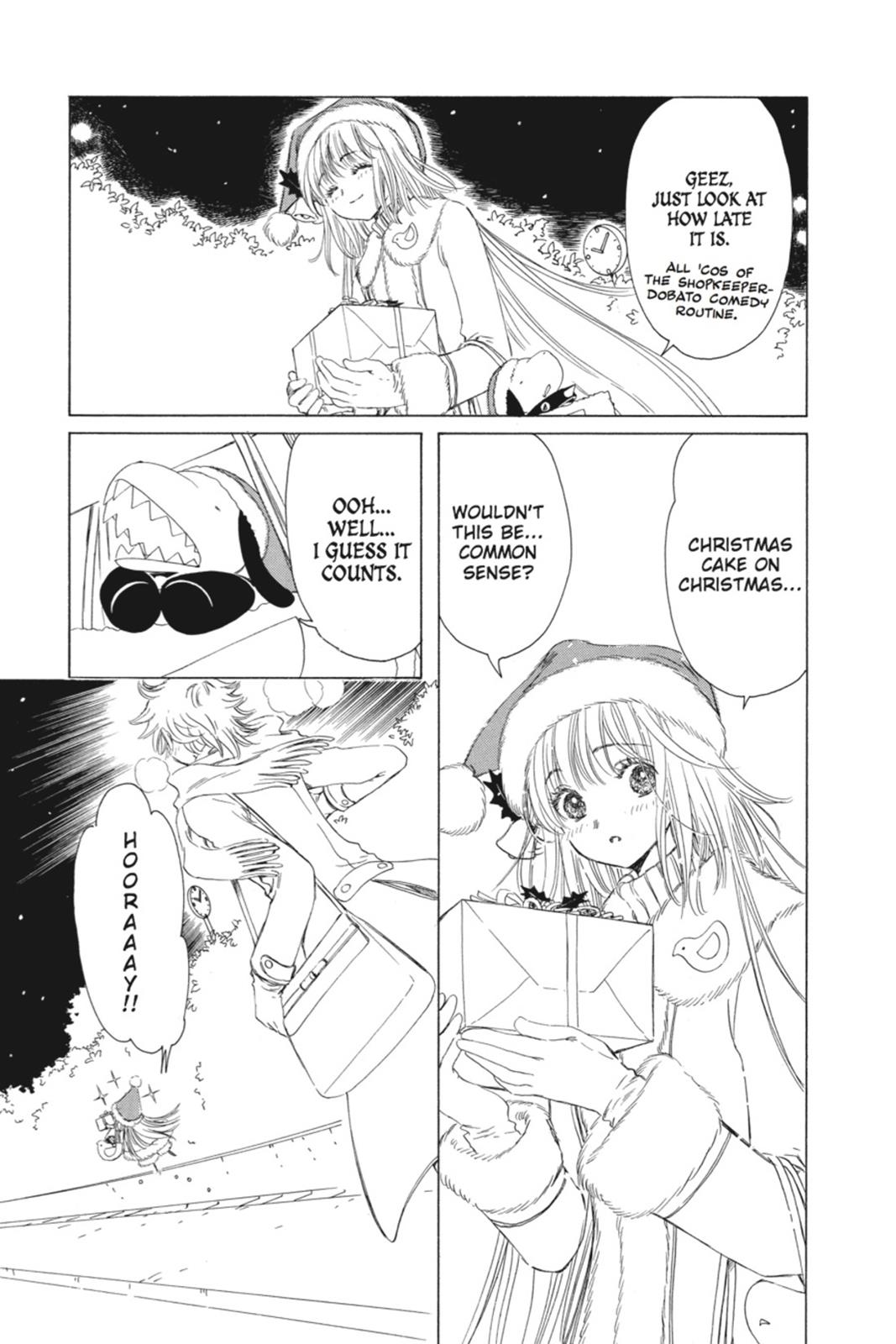 Read Kobato EN Manga Online