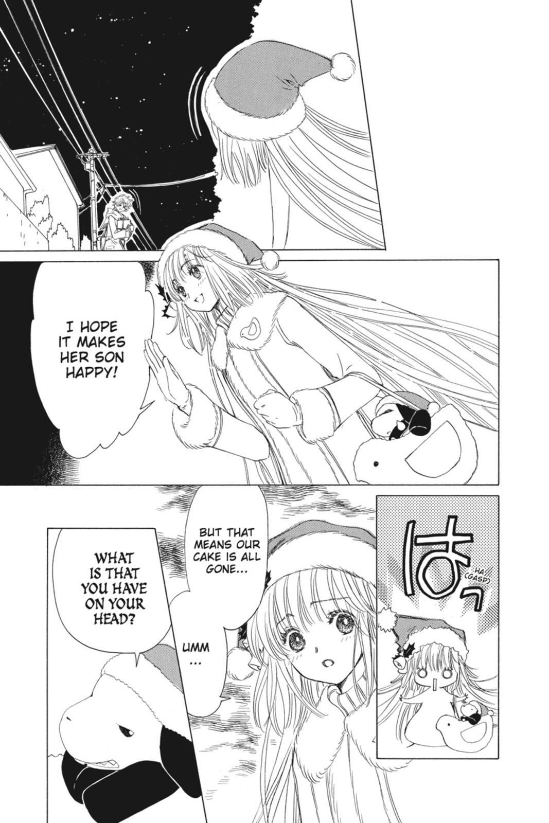 Read Kobato EN Manga Online