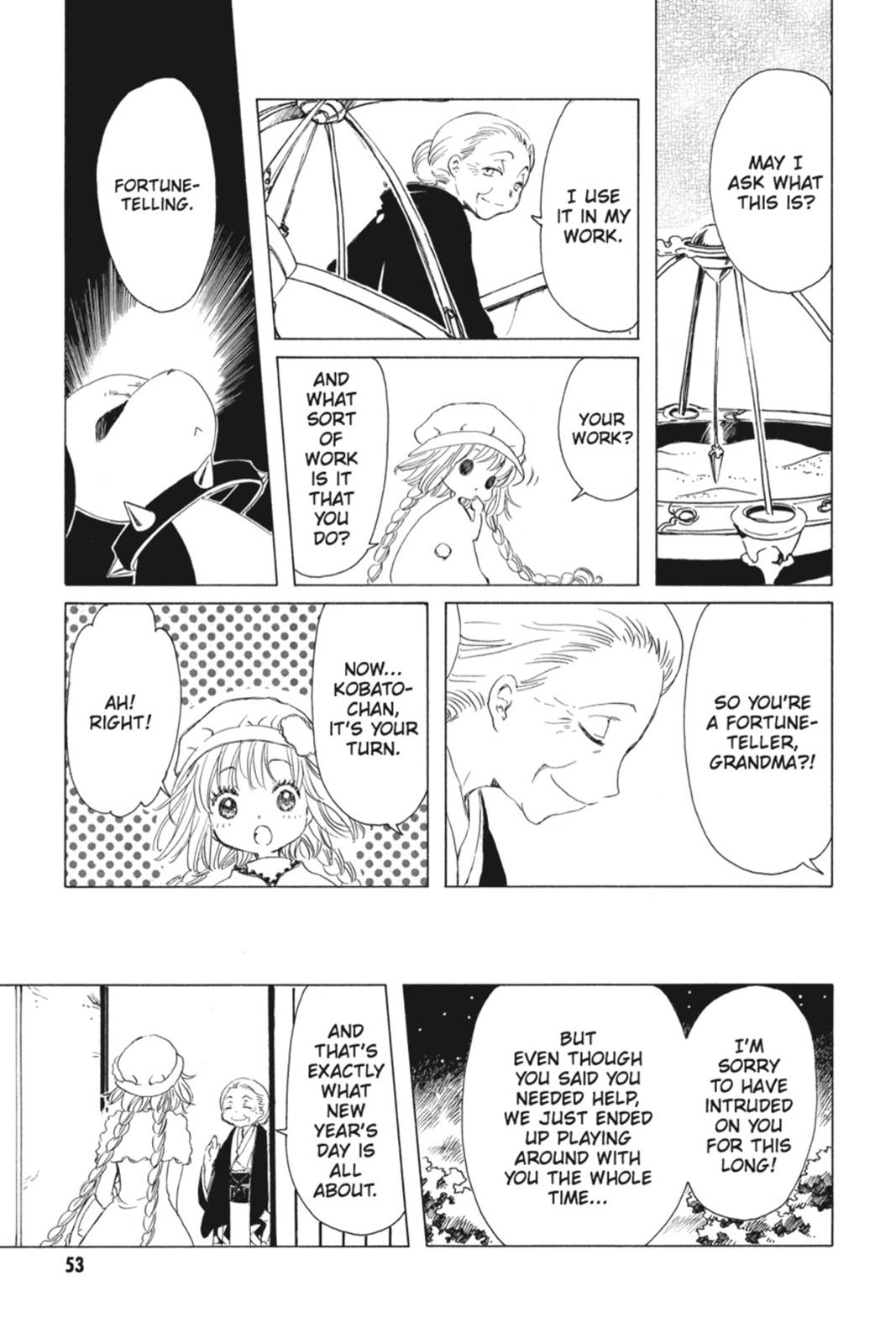 Read Kobato EN Manga Online