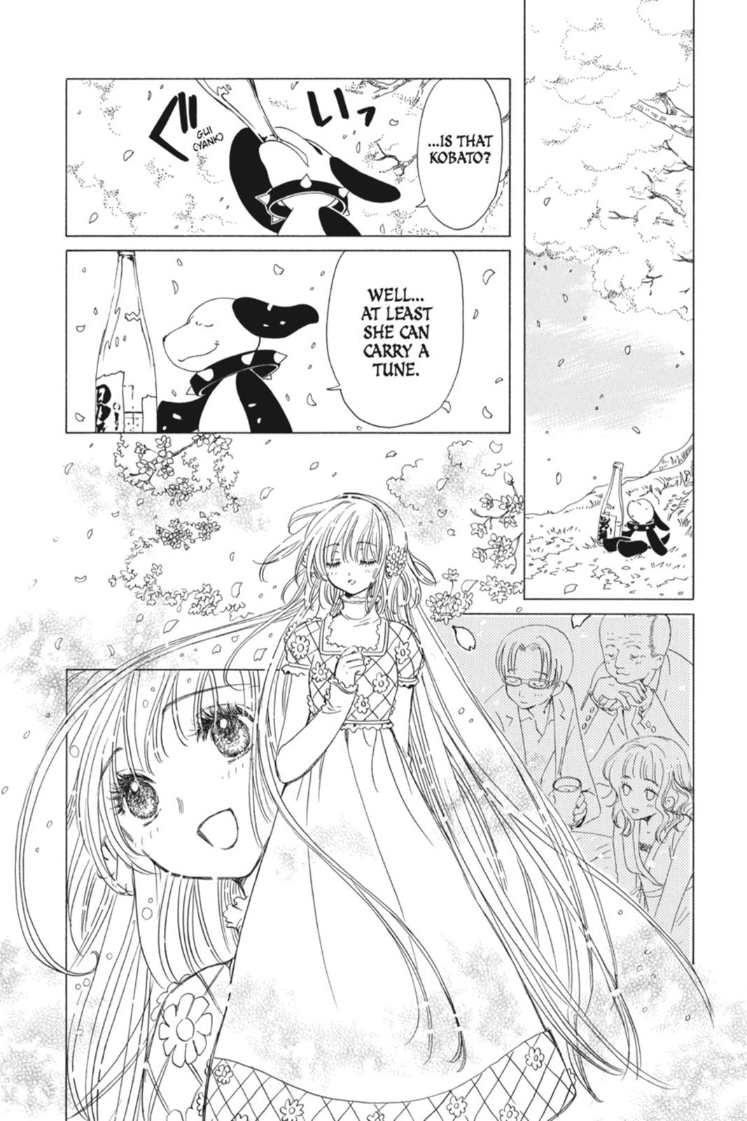 Read Kobato EN Manga Online