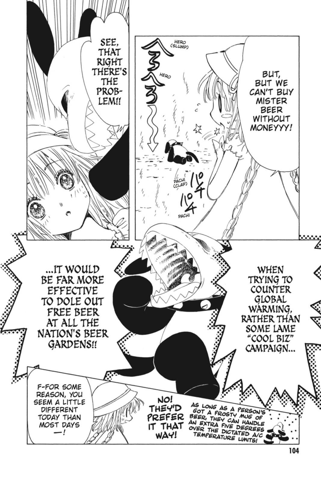 Read Kobato EN Manga Online