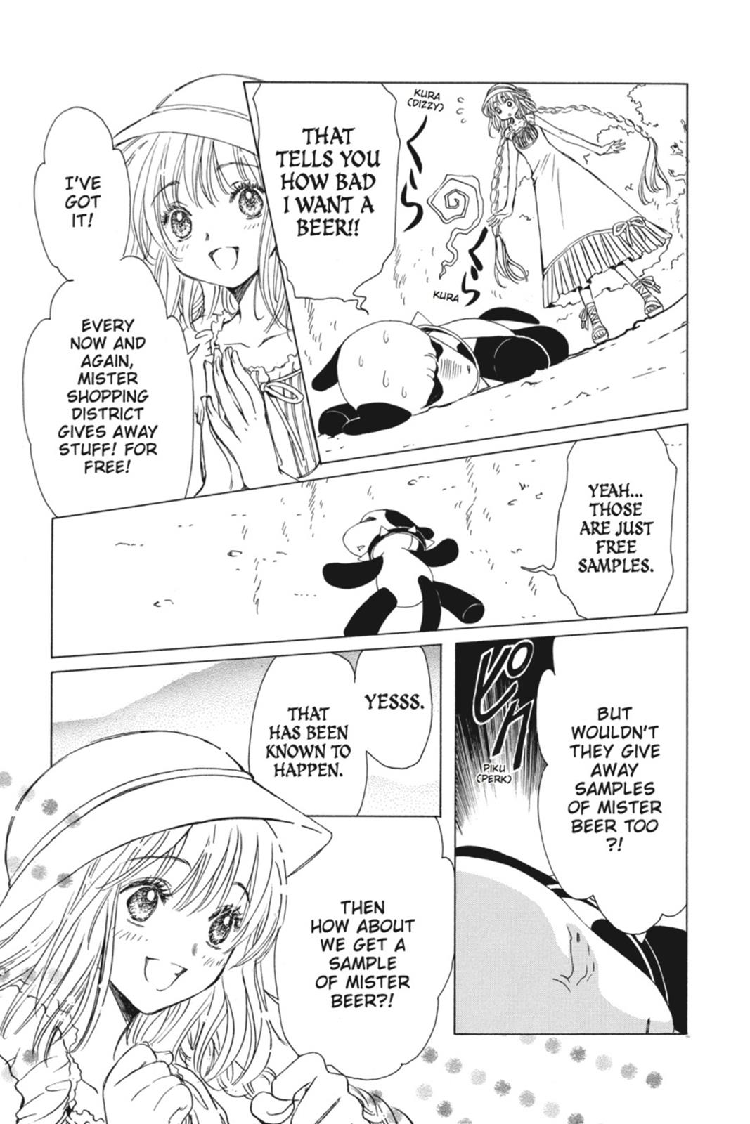 Read Kobato EN Manga Online