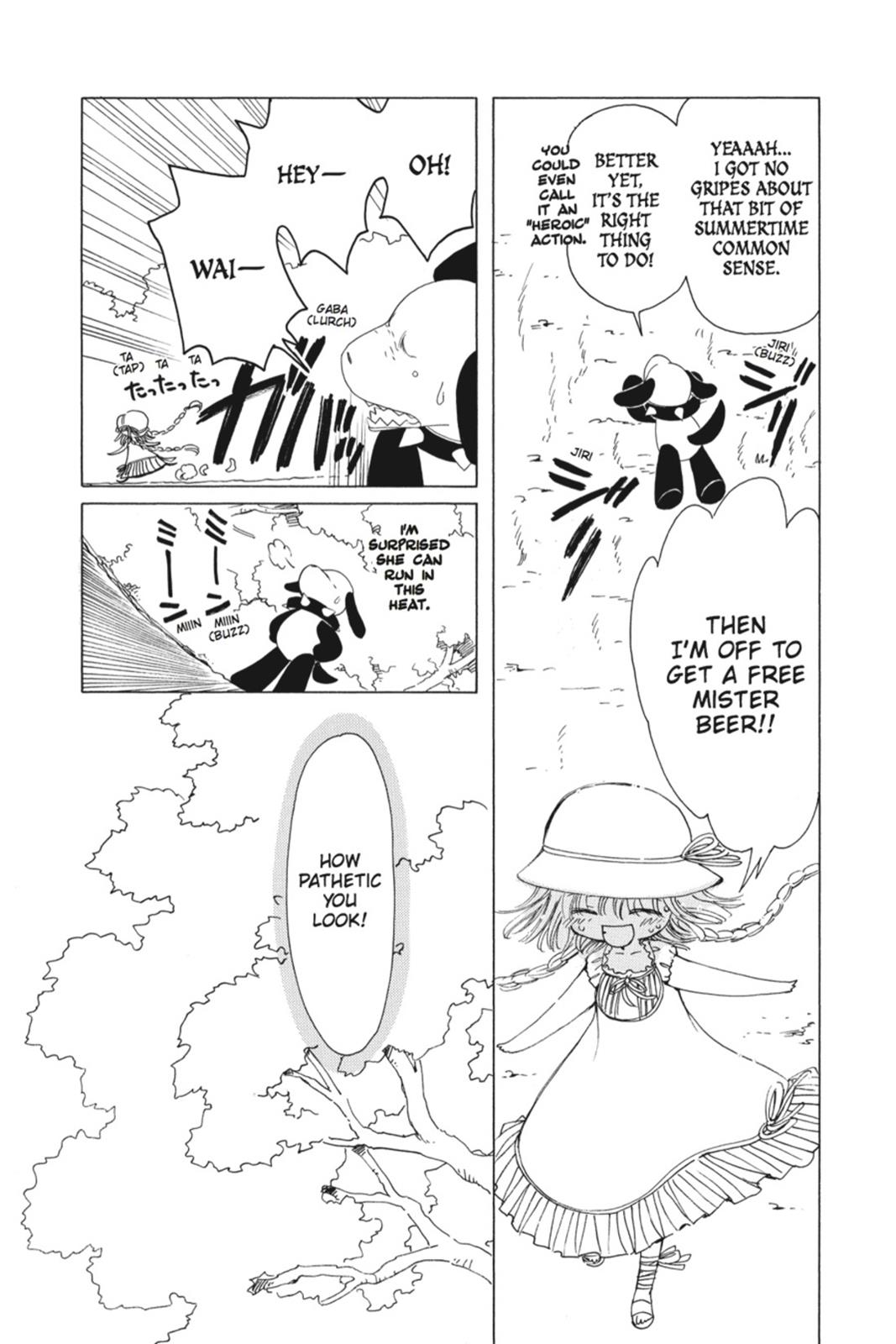 Read Kobato EN Manga Online