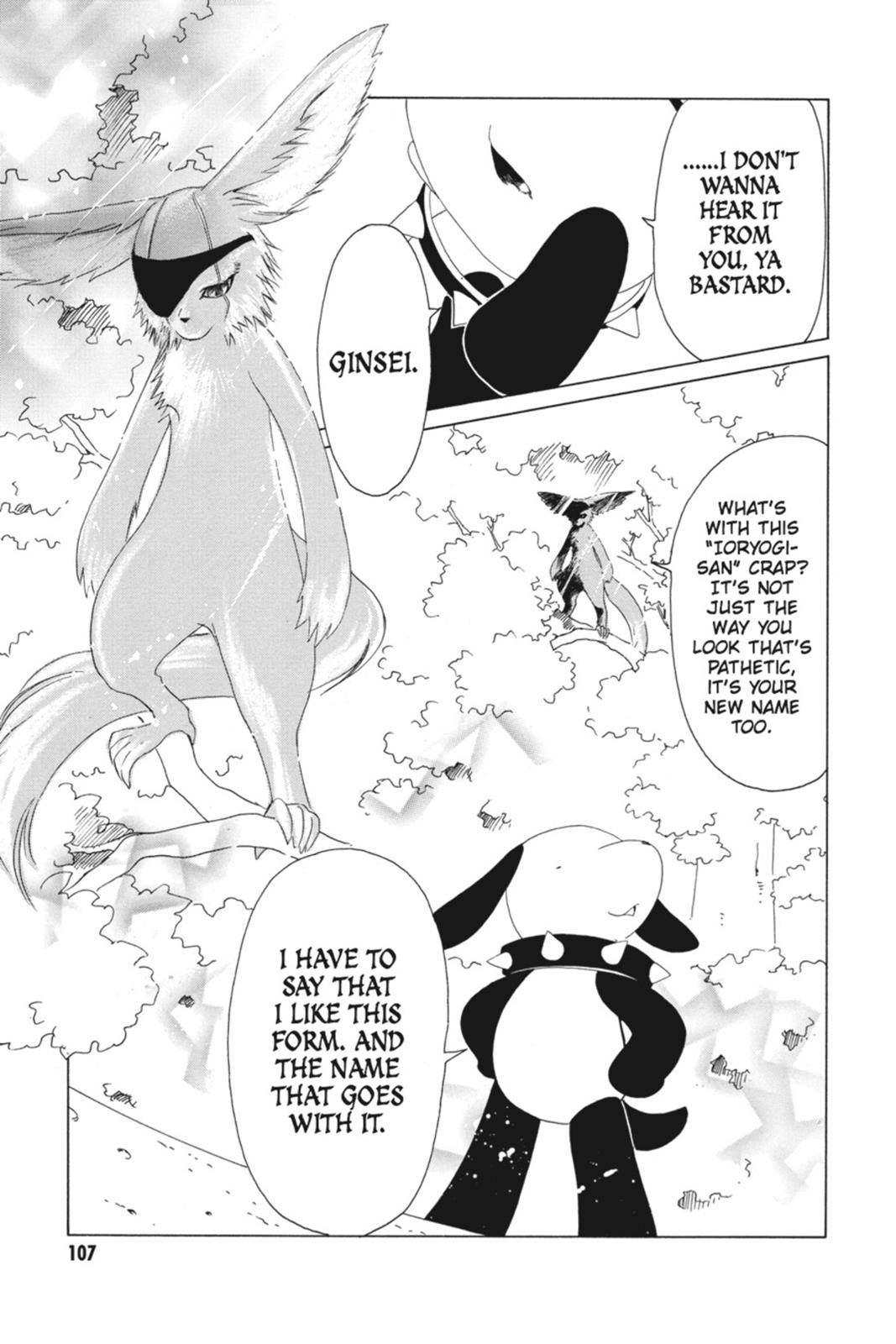 Read Kobato EN Manga Online