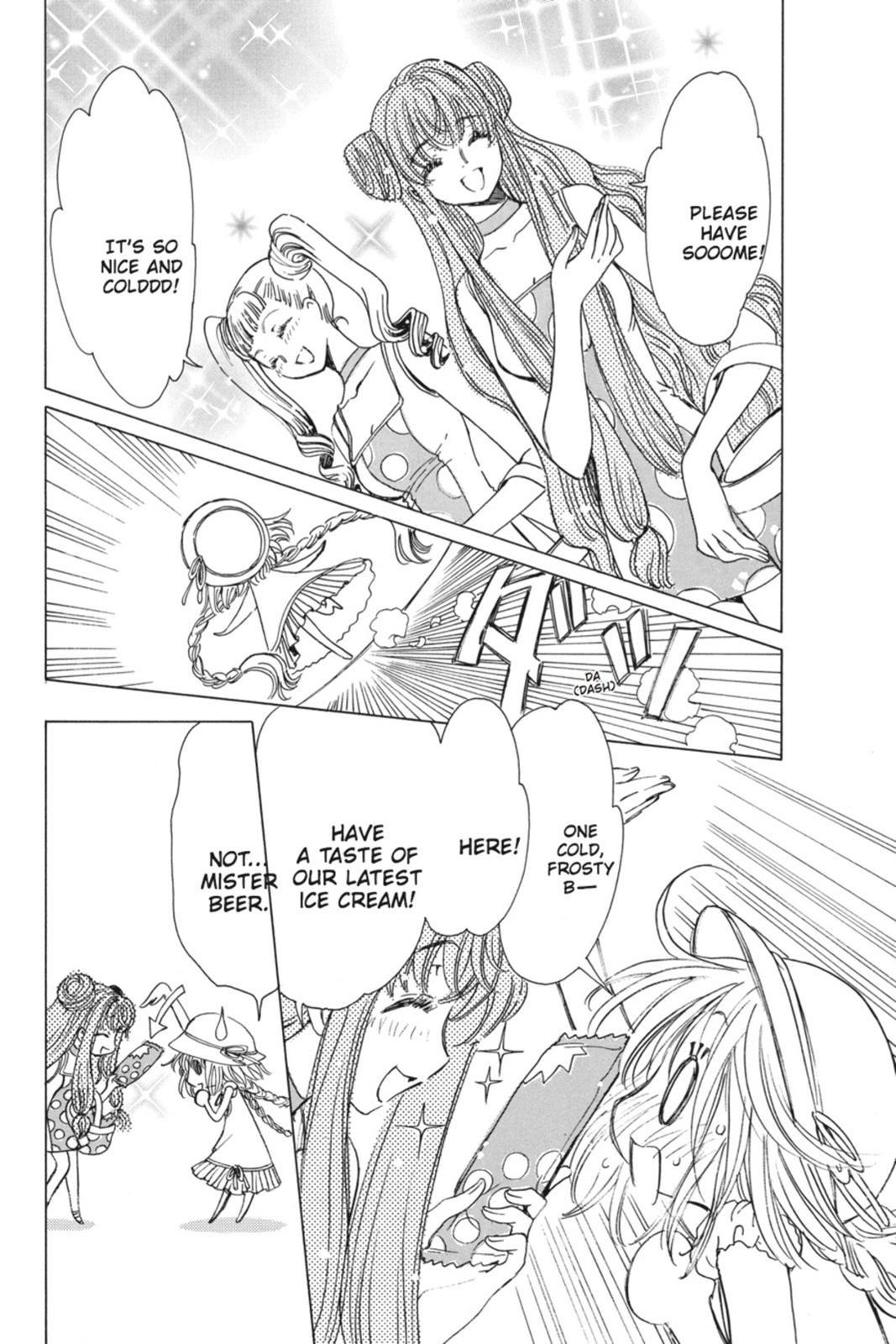 Read Kobato EN Manga Online