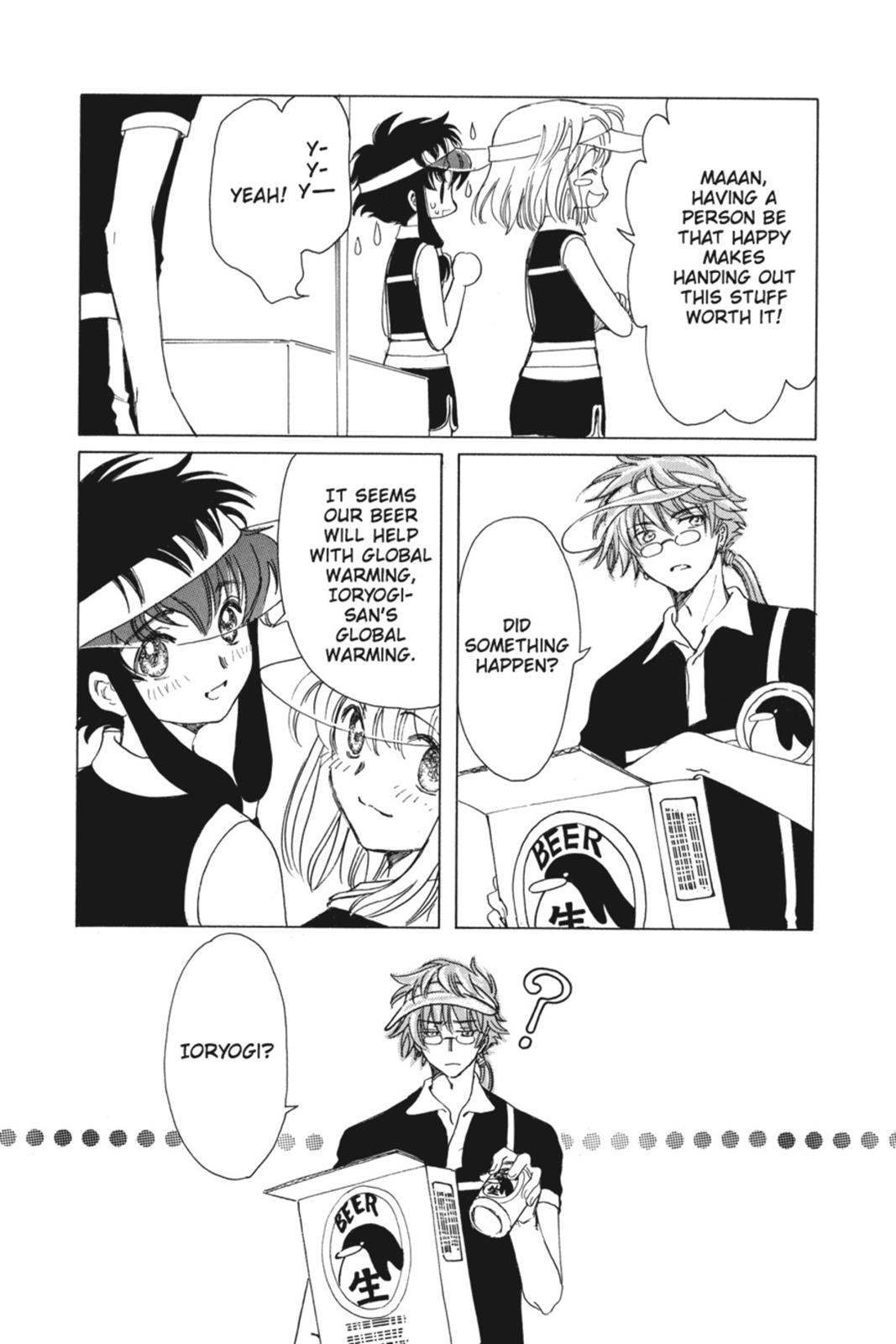 Read Kobato EN Manga Online