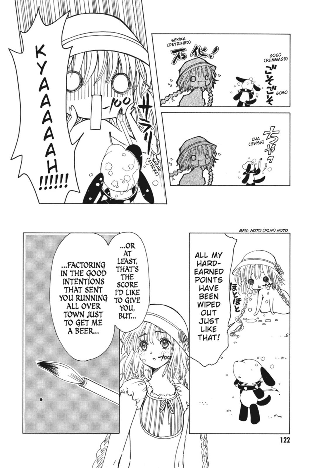 Read Kobato EN Manga Online