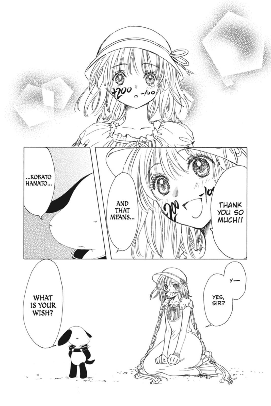 Read Kobato EN Manga Online