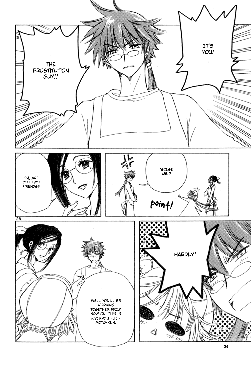 Read Kobato EN Manga Online