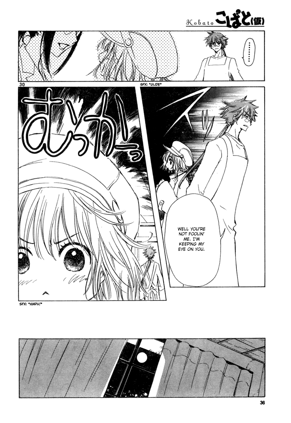 Read Kobato EN Manga Online