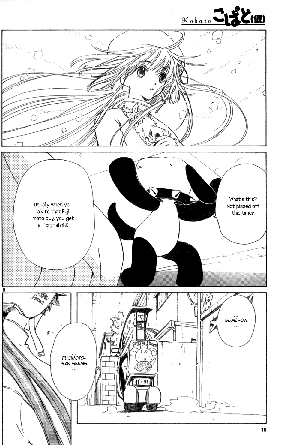 Read Kobato EN Manga Online