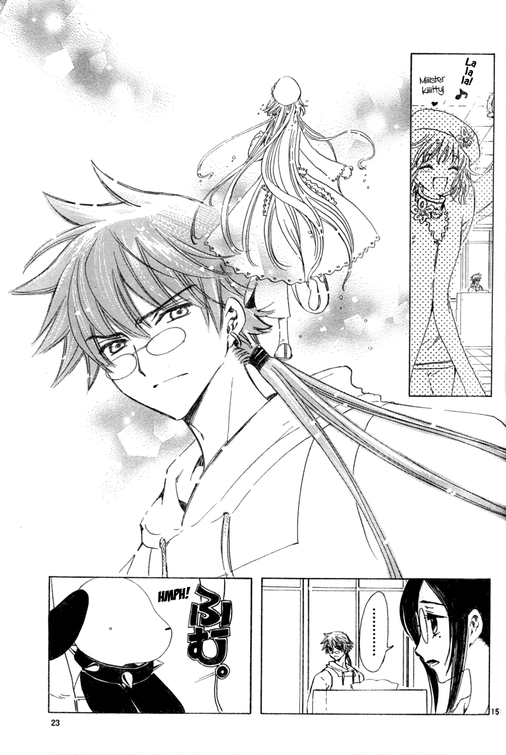 Read Kobato EN Manga Online