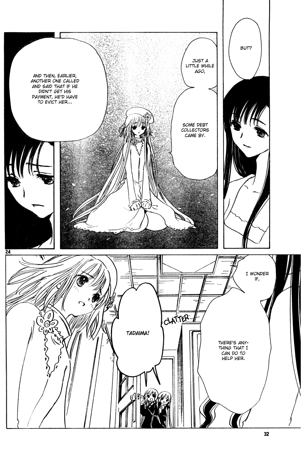 Read Kobato EN Manga Online