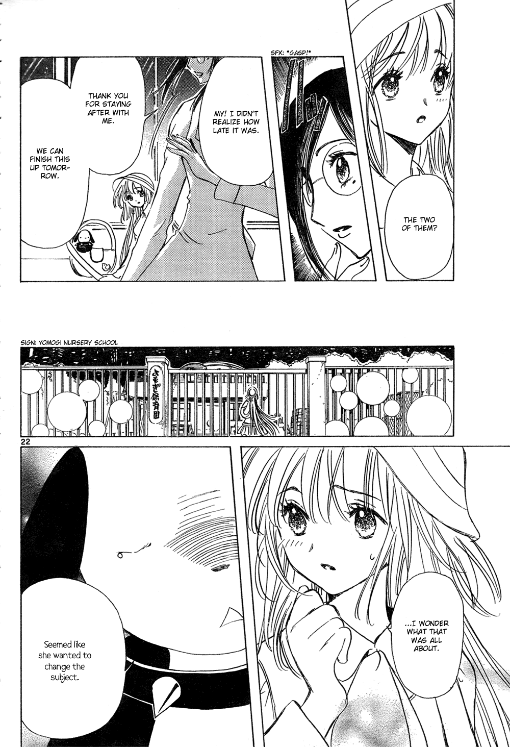 Read Kobato EN Manga Online