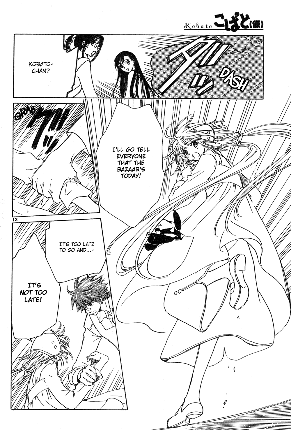 Read Kobato EN Manga Online