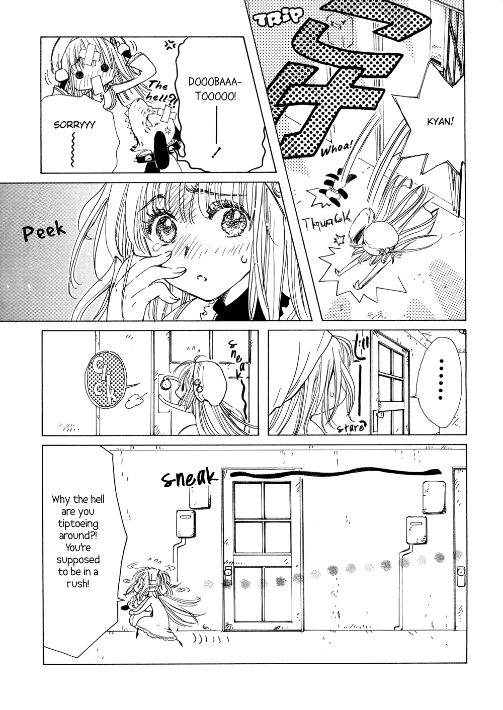 Read Kobato EN Manga Online