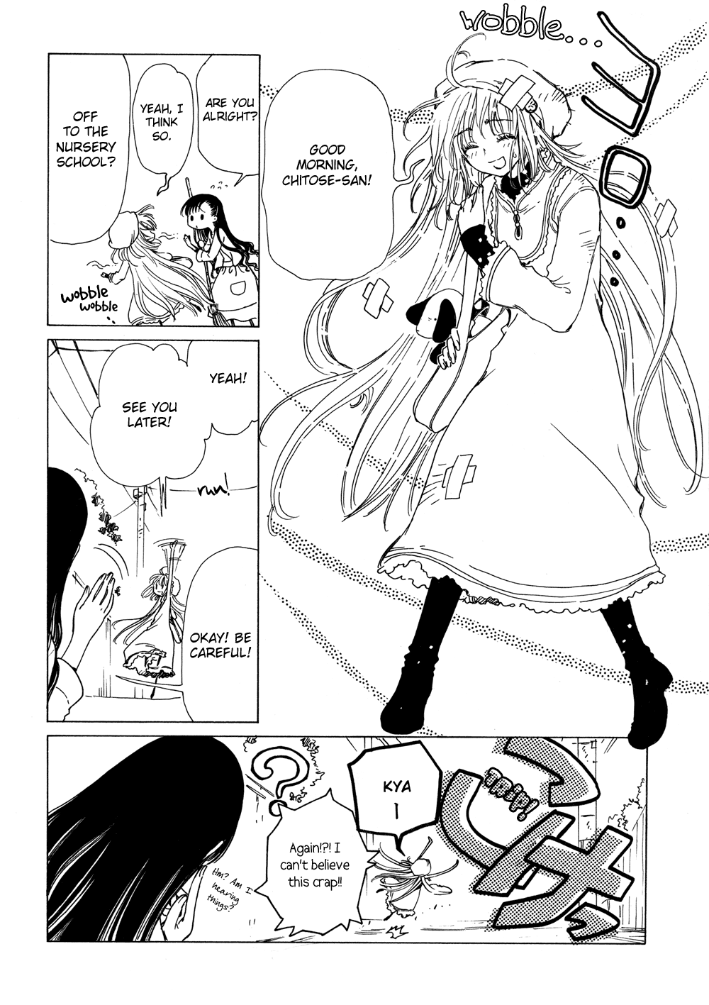 Read Kobato EN Manga Online