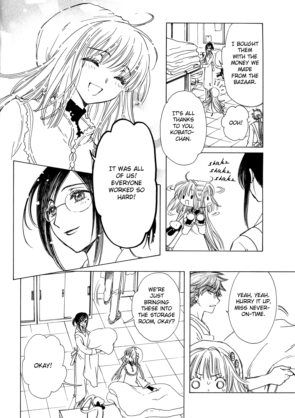 Read Kobato EN Manga Online