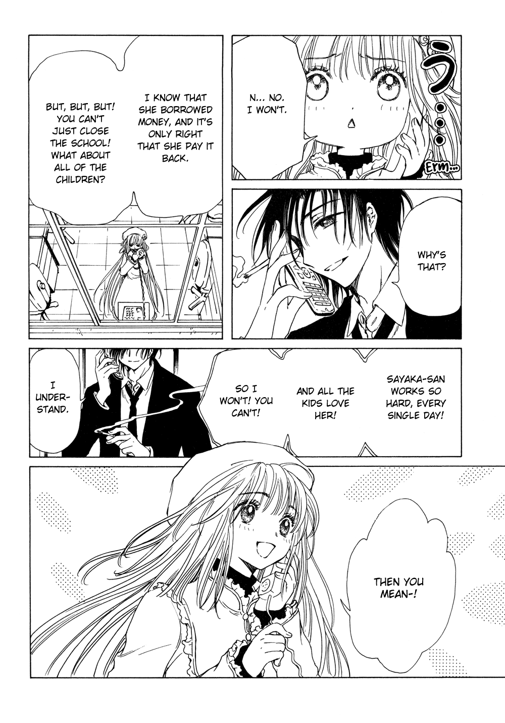 Read Kobato EN Manga Online