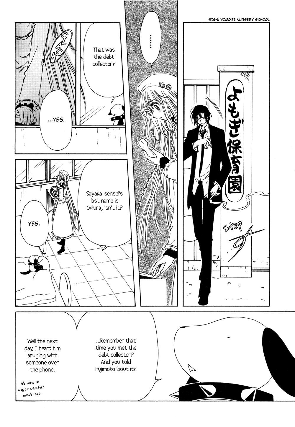 Read Kobato EN Manga Online