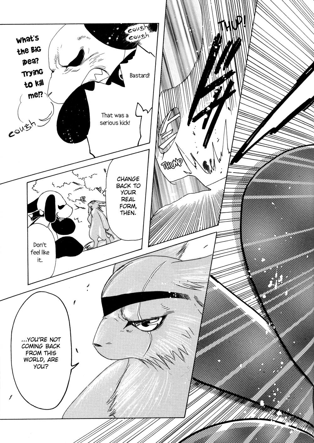 Read Kobato EN Manga Online