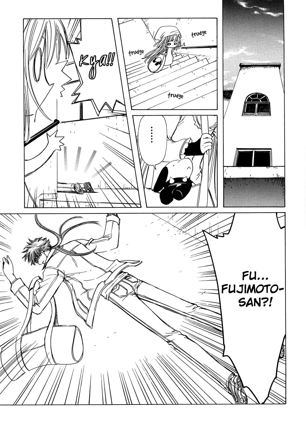 Read Kobato EN Manga Online