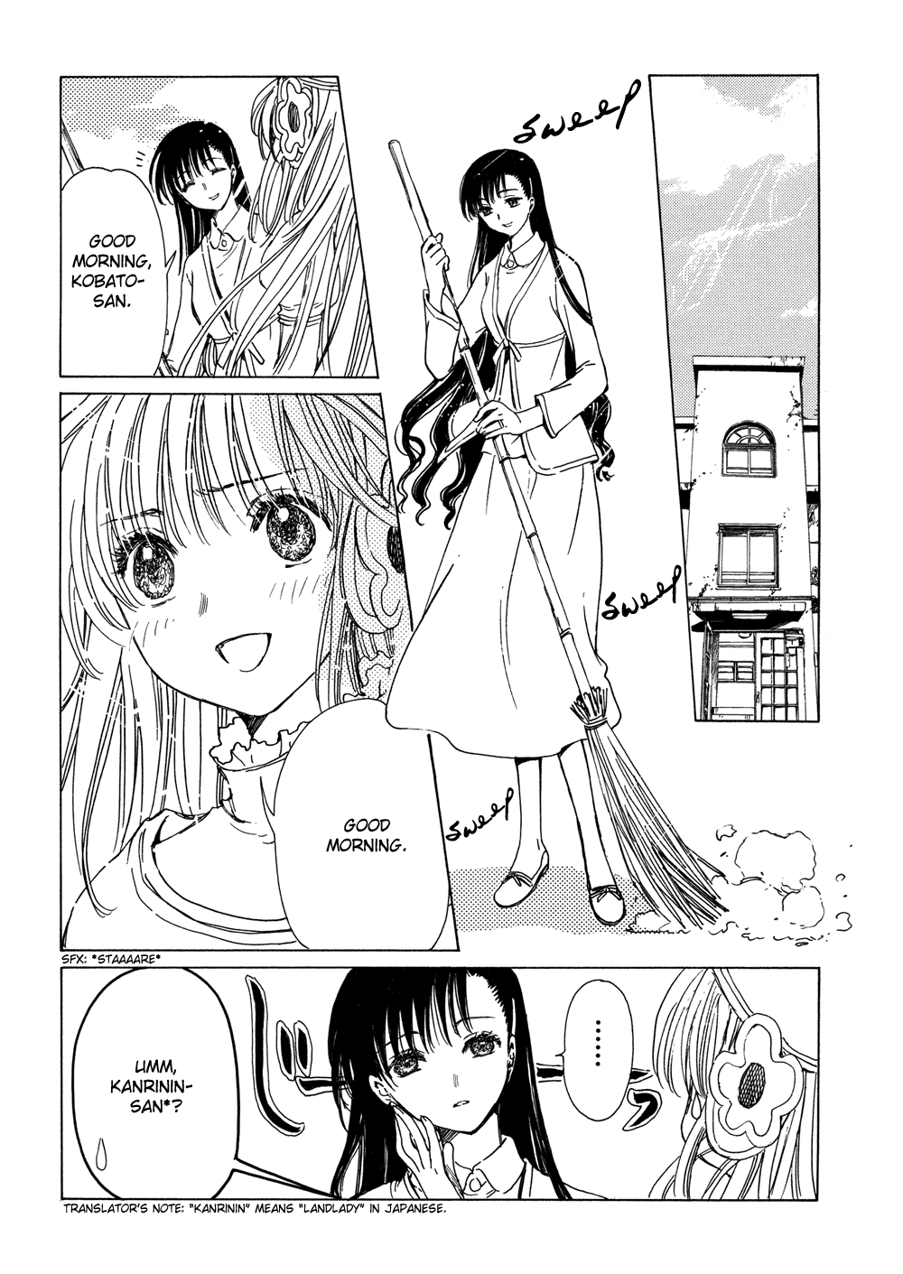 Read Kobato EN Manga Online