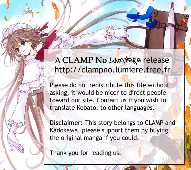 Read Kobato EN Manga Online