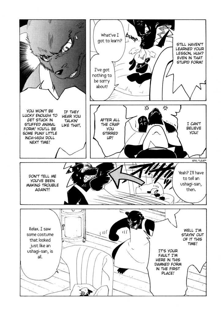 Read Kobato EN Manga Online